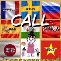Call Llamar GIF by Zhot Music