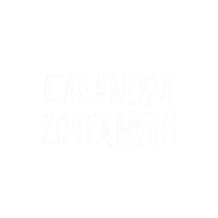 minos emi eleonora Sticker by Minos EMI - A Universal Music Company