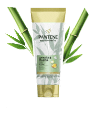 Summer Hair Sticker by PanteneGreece