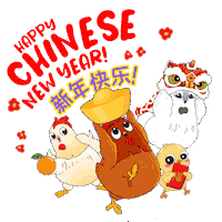 Qq Sticker by Chew's Egg