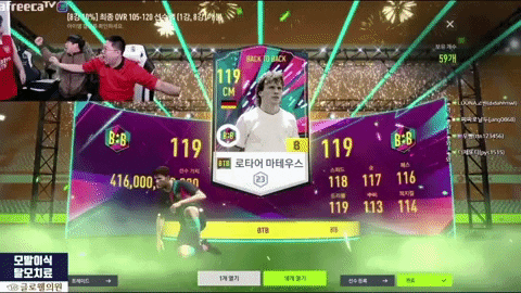 highansol93 giphyupload GIF