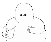 Happy Coffee Sticker