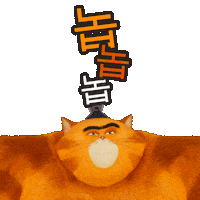 놉 놉 놉 Sticker by Paws of Fury: The Legend of Hank