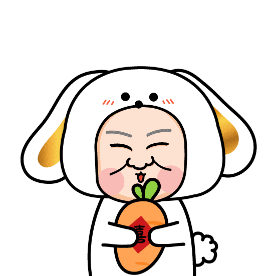 Happy New Year Rabbit Sticker by PGTalk