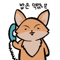 valeraF1220 ireah 이레 Sticker