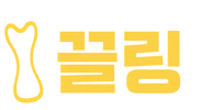 끌리메 Sticker by cclime