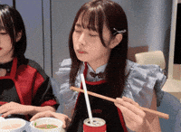 Idol Thumbs Up GIF
