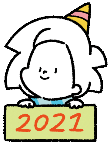 Happy New Year Sticker by Ai and Aiko
