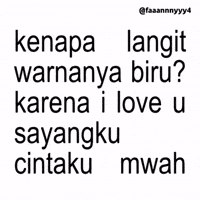 Text Brat GIF