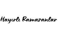 Esrasblog Ramazan Sticker