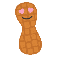 protein bar peanut Sticker by Perfect Bar