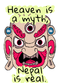 Mask Nepal Sticker by Books Mandala