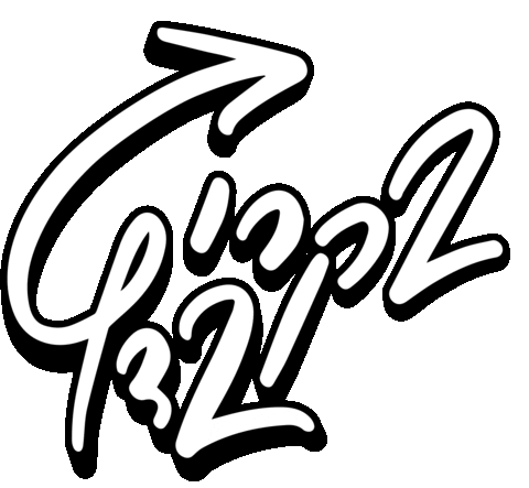 Hebrew Click Sticker