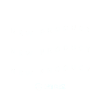 New Product Sticker by sand cloud
