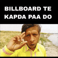 Babbu Maan Carl GIF