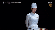 Yoona GIF