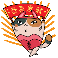 Chinese New Year Cat Sticker
