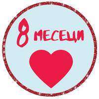 Мама Sticker by FEMITIKA