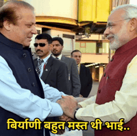Narendra Modi Pakistan GIF by HackerMarathi.IN