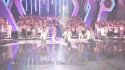 japan talk GIF