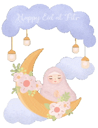 Ramadan Islam Sticker