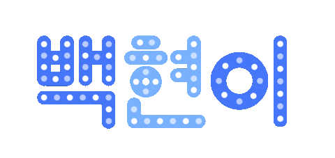 Baekhyun Sticker by allpears