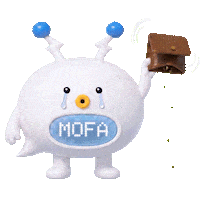 Money 돈 Sticker by 외교부