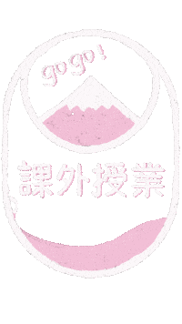 桃李學校 Sticker