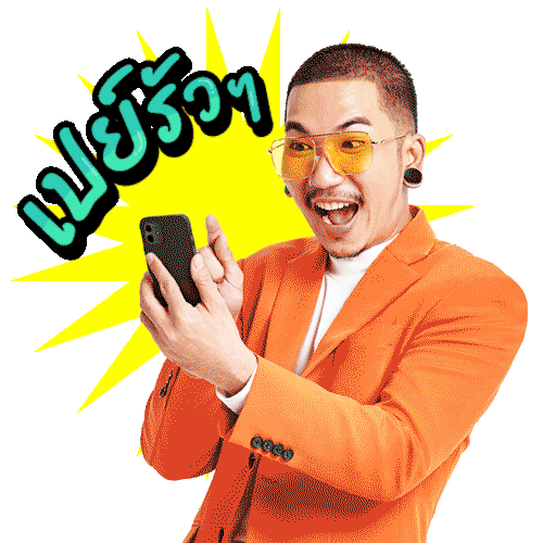 Lazadath Sticker by ShopeeTH
