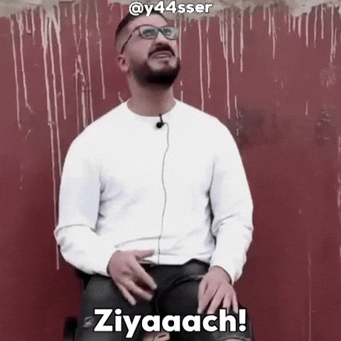 Maroc GIF