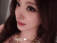 Anna GIF