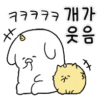 Laugh Smile Sticker
