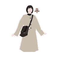 박은빈 Park Eunbin Sticker