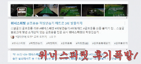 majorworld giphygifmaker GIF