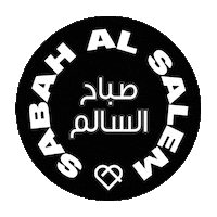 Bartone Sticker