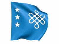 Kazakhstan Khanate GIF