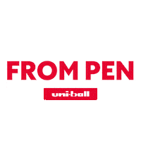 Art Draw With Me Sticker by Mitsubishi Pencil Co