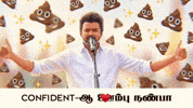 Dmk GIF