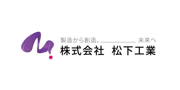 mkcore giphyupload iwata まつしたこうぎょう 松下工業 Sticker