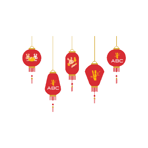 Lunar New Year Abc Sticker by Asianborrelclub