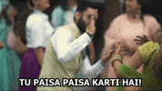 Shranaren GIF by MatarMedia