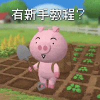 Ai3034 GIF