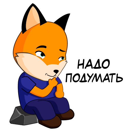 fox think Sticker by Far Eastern Federal University