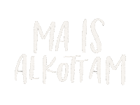 Blankartskubizd Sticker