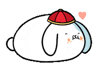 Happy New Year Sticker by Ai and Aiko