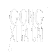 New Year Gong Xi Fa Cai Sticker