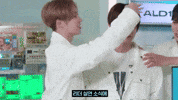 Leo GIF