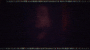 Kiss Land GIF by The Weeknd