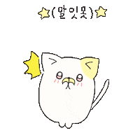 Art Wow Sticker
