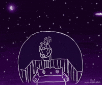 Cometa GIF by aranchamora